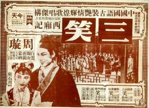 买张托马斯学院文凭毕业证